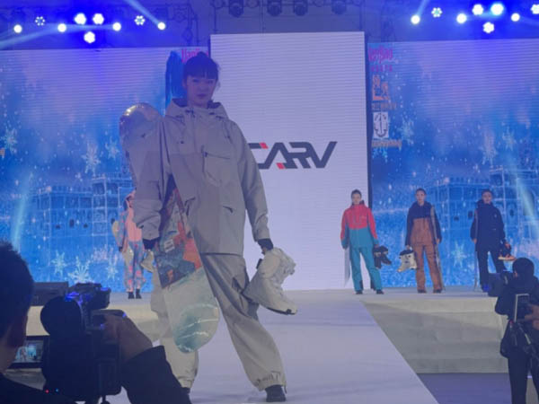 CARV vyhrálo cenu za oblíbené lyžařské boty na mezinárodní konferenci Harbin International Ice and Snow Economy Development Summit Forum 2