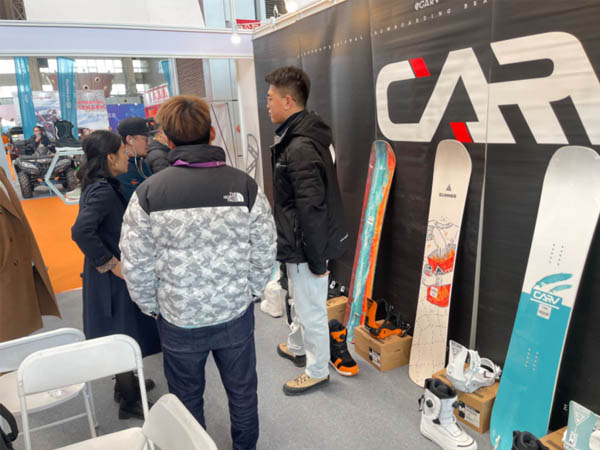 Το CARV κέρδισε το βραβείο αγαπημένης μπότας σκι στο Διεθνές Φόρουμ Ανάπτυξης της Οικονομίας Πάγου και Χιονιού στο Harbin